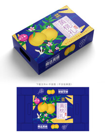 黄桃包装 