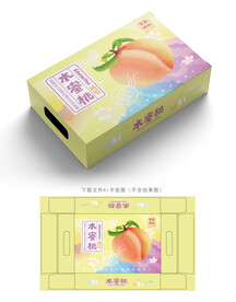 水蜜桃包装