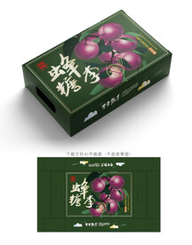 蜂糖李包装