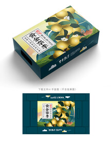 黄金奈李包装