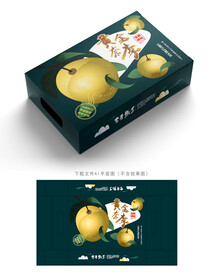 黄金奈李包装 