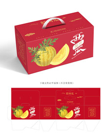 西瓜包装