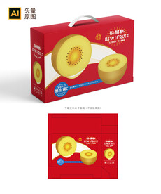 猕猴桃包装