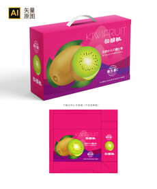 猕猴桃包装 