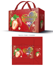 草莓手提礼盒