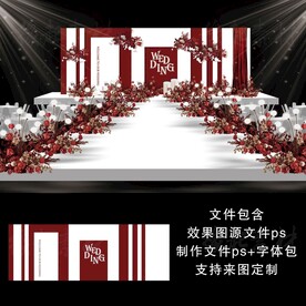 简约红白色婚礼效果图设计