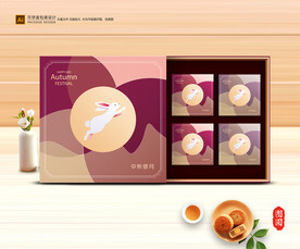 月饼包装 中秋礼盒