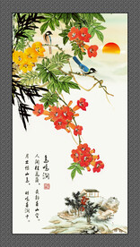 喜上眉梢
