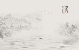 水墨山水