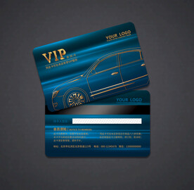 汽车会员卡
