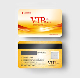 VIP卡