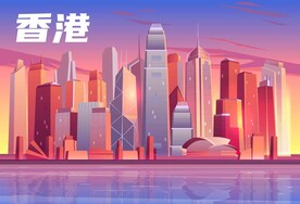 旅游香港矢量插画