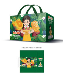蜜薯包装