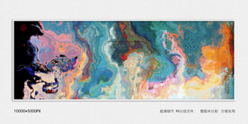 水墨画软膜天花