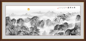 泰山日出