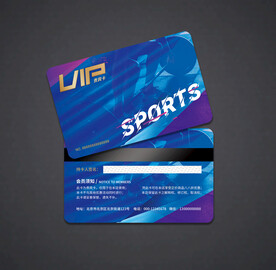 健身会员卡