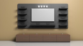 智慧家庭 背景 电视墙 柜子