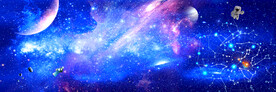 蓝色星空
