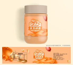 花生酱包装标贴图片