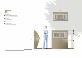 小区索隐牌平面图