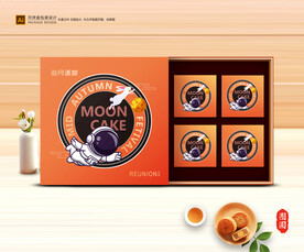 月饼包装 中秋礼盒