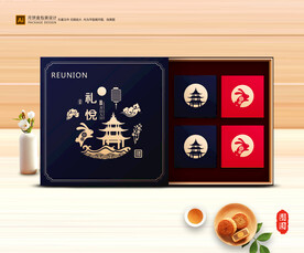 月饼包装 中秋礼盒