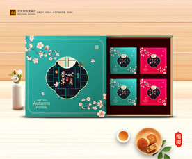 月饼包装 中秋礼盒