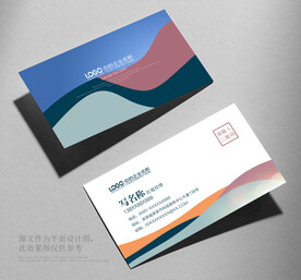 名片设计