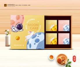 月饼包装 中秋礼盒