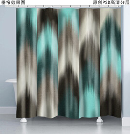 北欧抽象浴帘