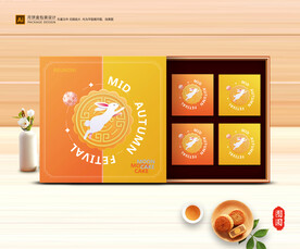 月饼包装 中秋礼盒