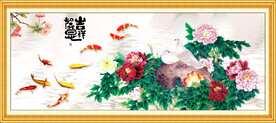 吉祥如意