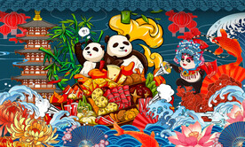 国潮熊猫美食餐厅