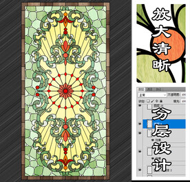 欧式玻璃图案设计