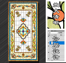欧式窗户玻璃图案
