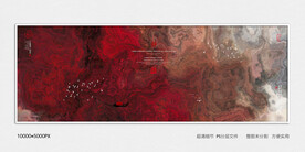 红色水墨装饰画