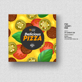 卡通披萨包装盒平面设计