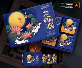 月饼包装 中秋礼盒