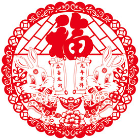 兔年窗花剪纸