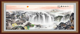 客厅山水画