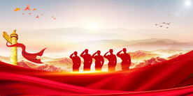 部队文化宣传背景素材