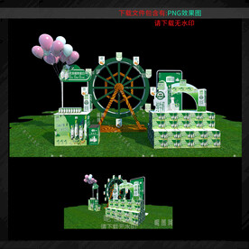 超市商品牛奶地推美陈