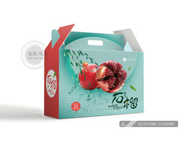 石榴包装 平面图