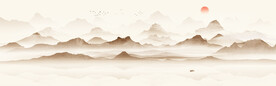 山水