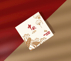 中秋月饼包装礼盒(平面图)