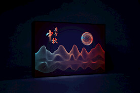 中秋月饼包装礼盒(平面图)