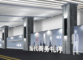 商业地产地下车库通道装饰效果