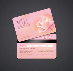 美容会员卡