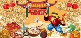 国潮肚子鸡餐饮背景墙壁画