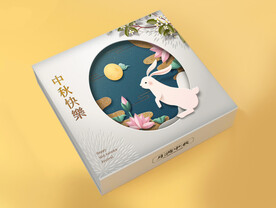 中秋月饼包装礼盒(平面图)